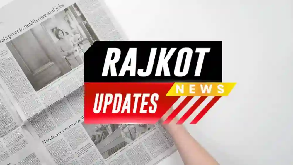 Rajkotupdates.news