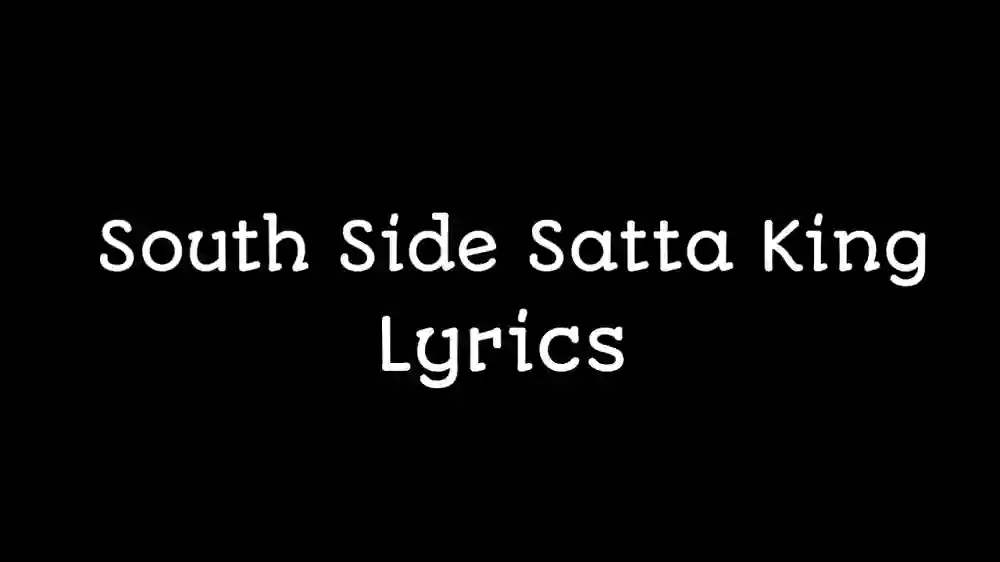 Southside Wholigans