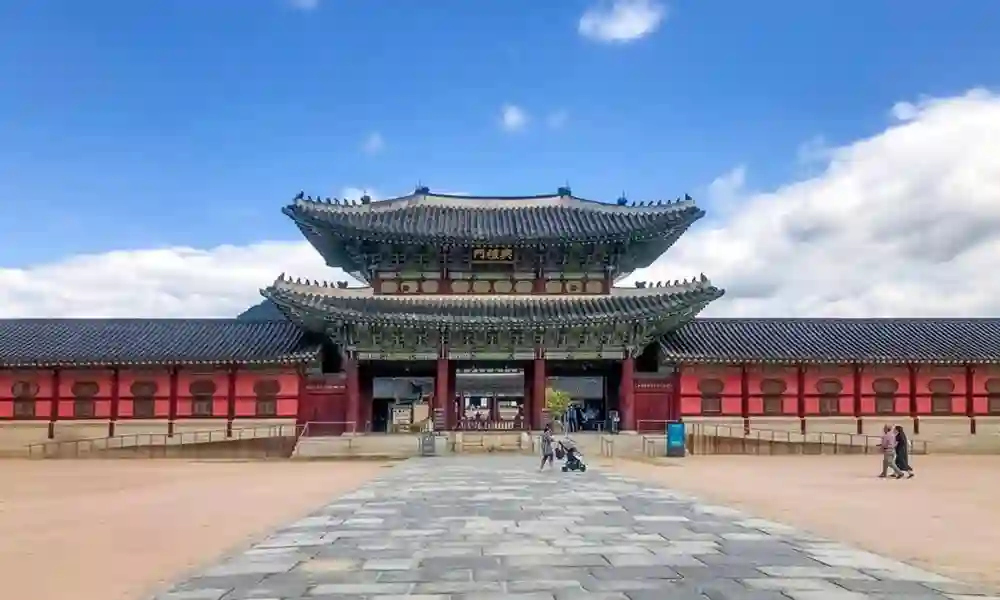 Korean Name Generator Male